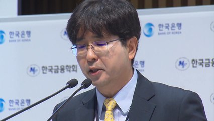 한은, 가계부채 해법으로 '한국형 뉴 리츠' 제안 / YTN