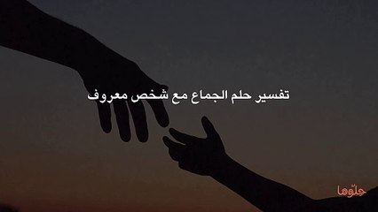 أسماء بنات بحرف الثاء حلوة ومميزة