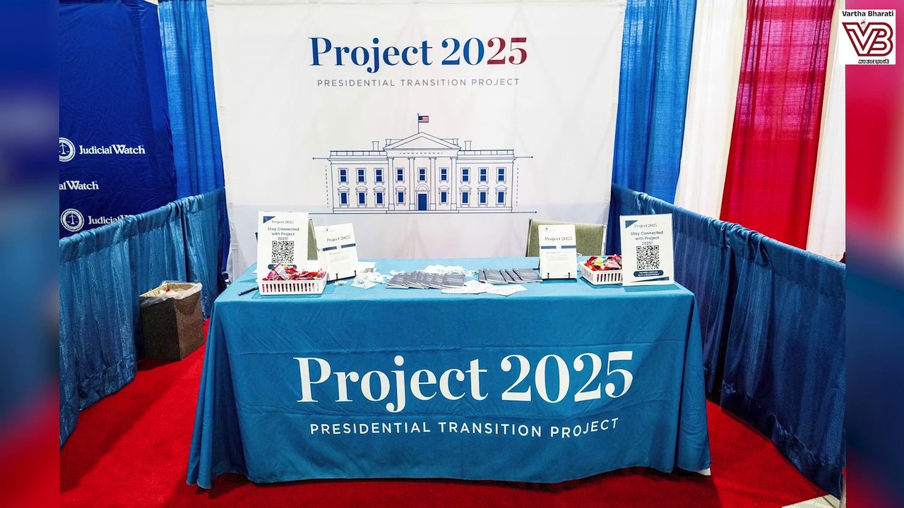 ಅಕ್ರಮ ವಲಸೆ ವಿರೋಧಿಸುವ ಹೆಸರಲ್ಲಿ ಏನು ಮಾಡಲಿದ್ದಾರೆ ಟ್ರಂಪ್ ? | Donald Trump | US Election | Kamala Harris