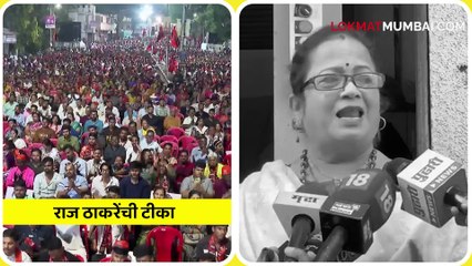 राज ठाकरे मनसेचं चिन्ह उद्या शेजारच्या मुलाला देणार का