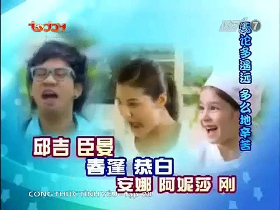 Công Thức Tình Yêu - Tập 28