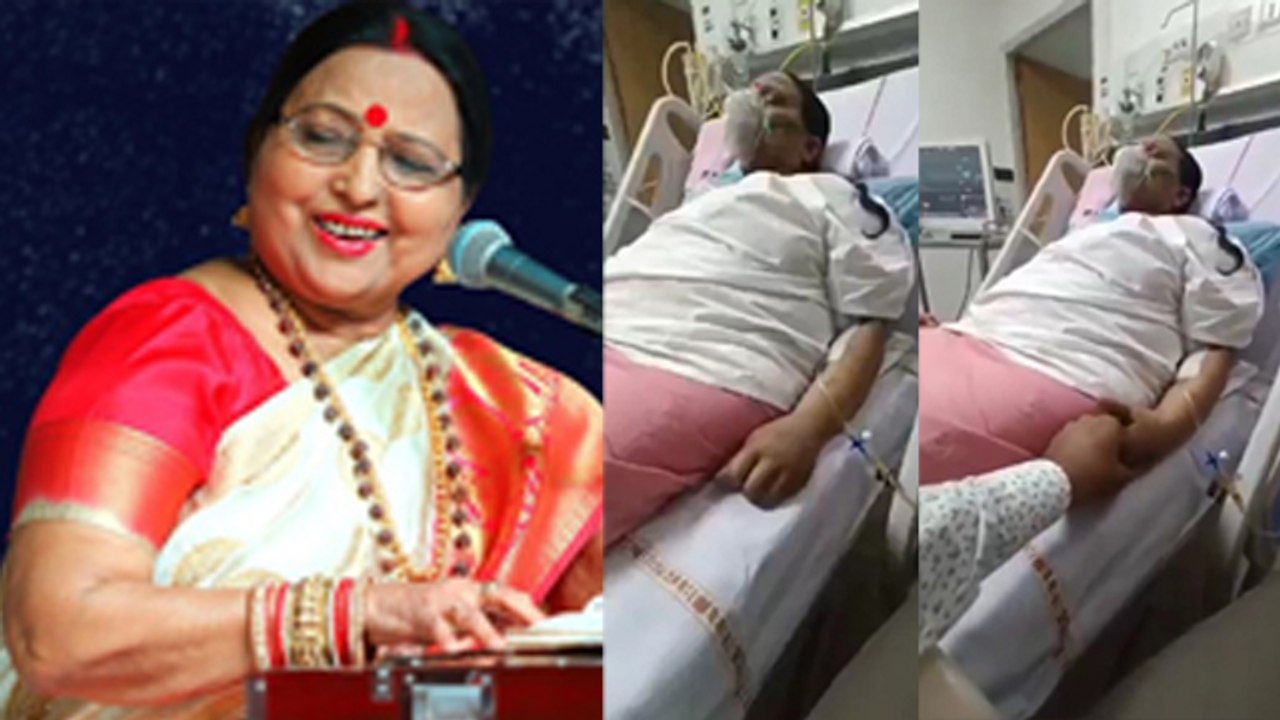 Sharda Sinha Health Update: Sharda Sinha On Ventilator Inside Hospital Video Viral, Fans Reaction