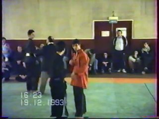 1993-12-19-Bagnolet-Entrainement de Kung-Fu à l'Alsace de Bagnolet