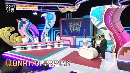 모유에서 추출한 유산균(?) 8kg 감량에 도움 준 시크릿 솔루션 공개★