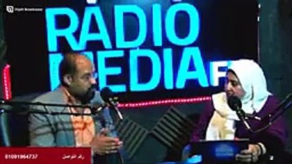 اتفرج الجزء التاني من مشاكل المراهقين و المراهقات شاهد التربيه الصحيحة الايجابية