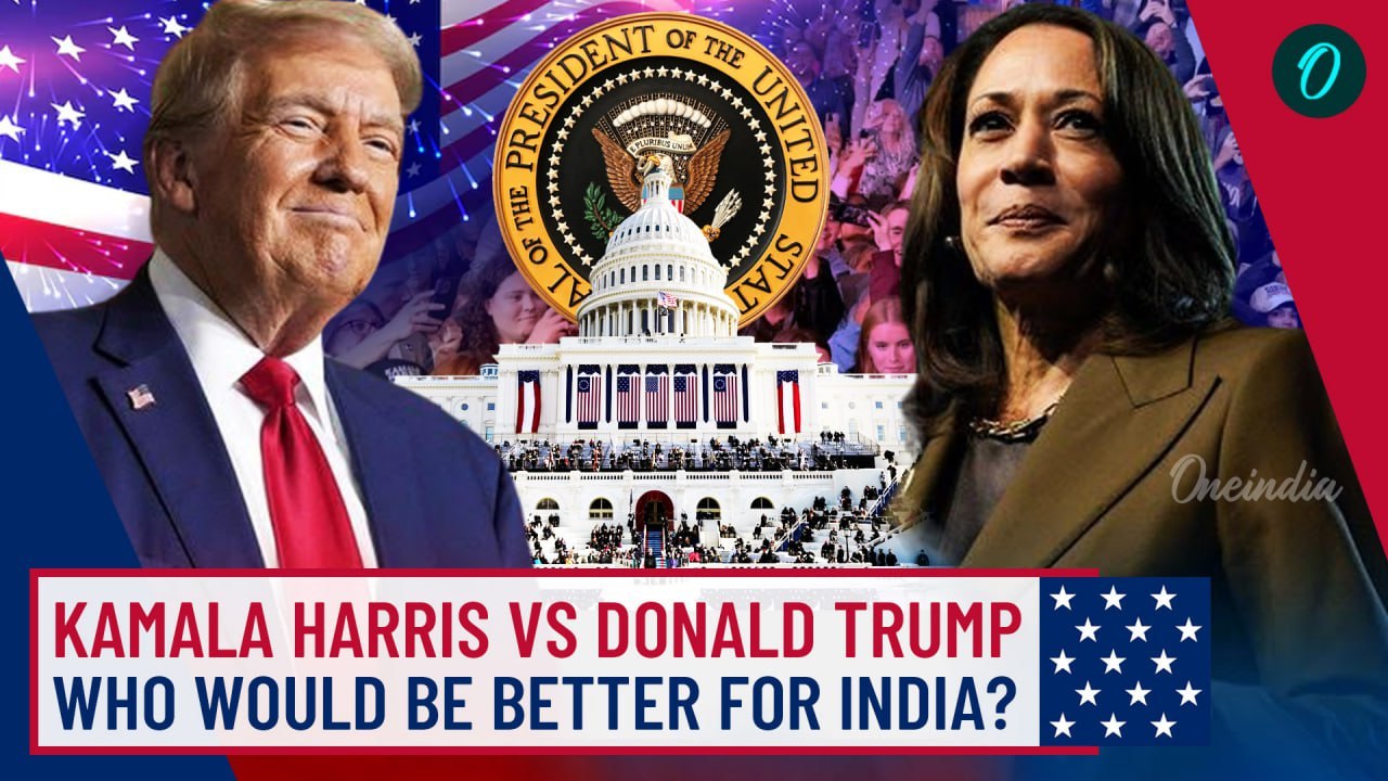 'Harris More Reliable Than...': Why India Wants Kamala Harris as New U.S President?