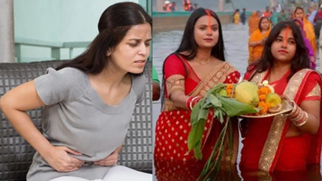 Chhath Puja 2024:पीरियड में छठ पूजा अर्घ्य दे सकते हैं या नहीं, Chhath Puja Fast During Periods..|