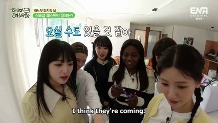 [ENG][EP. 11] HYEMILEEYECHAEPA / HMLYCP