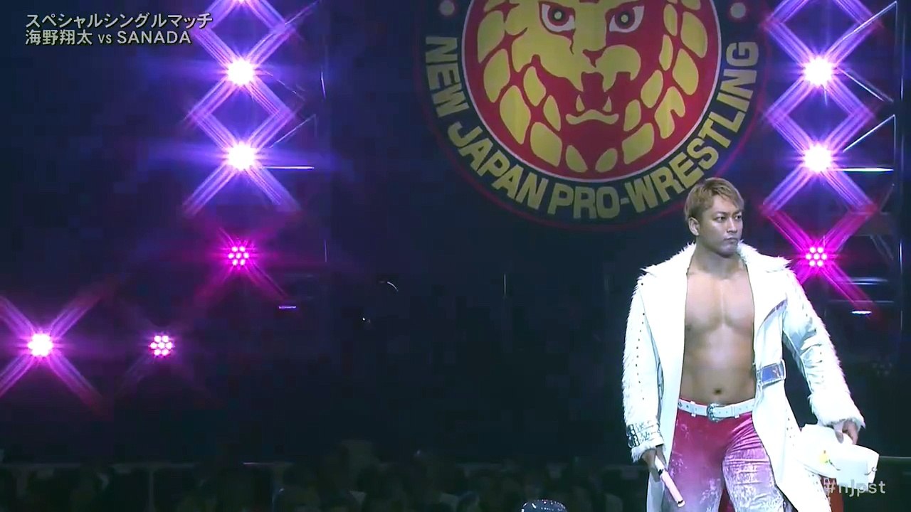 Umino Shota vs SANADA Special Single Match NJPW POWER STRUGGLE