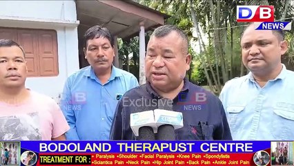 सिदलि उफ्रा बिसायख'थियाव BPF देरहानाया रोखा : हितेश बसुमतारी।