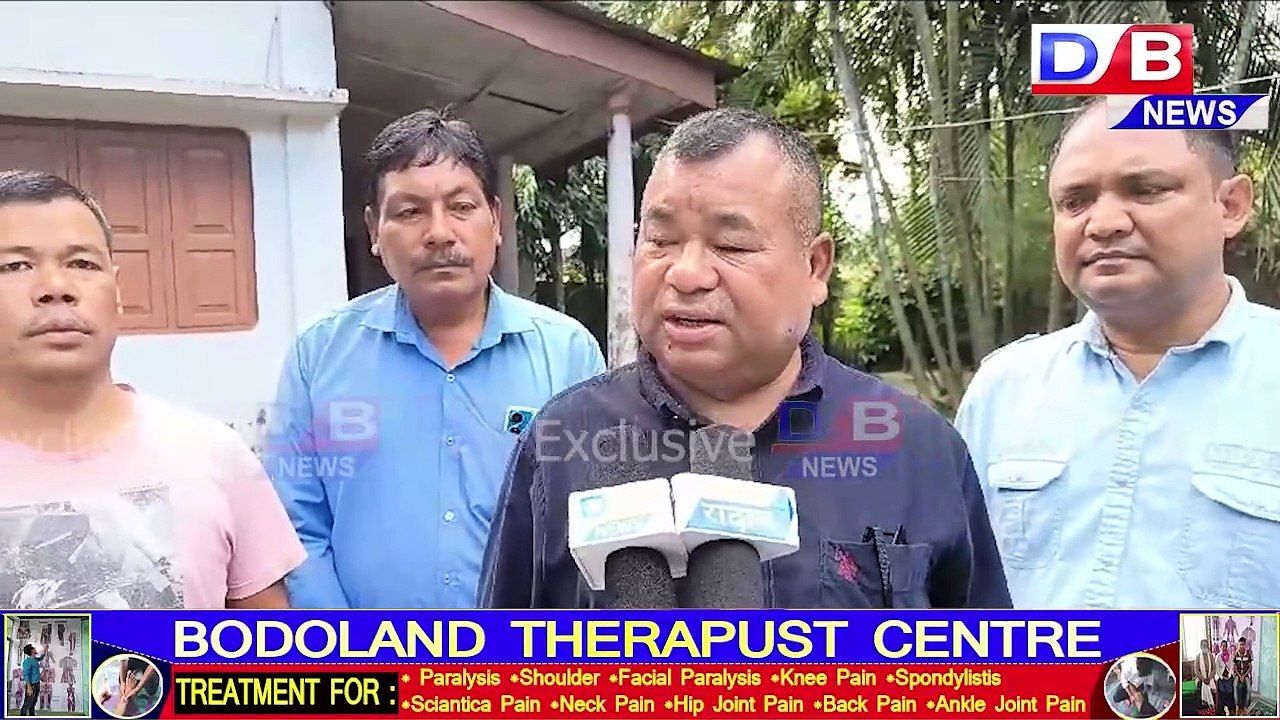 सिदलि उफ्रा बिसायख'थियाव BPF देरहानाया रोखा : हितेश बसुमतारी।