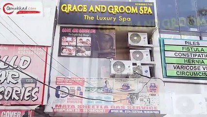 Grow Your Spa Centre Business with Gonukkad