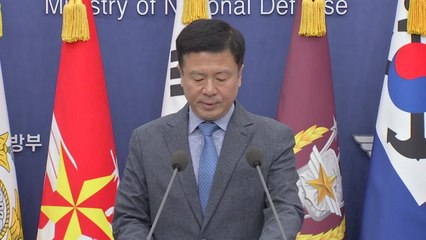 국방부 "북한군 만 명 이상 러시아에...상당수 전선지역 배치" / YTN