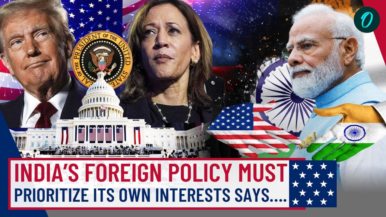 India Must Avoid Unidimensional Relations with U.S. & Russia to Preserve Strategic Autonomy | WATCH
