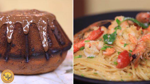 Spaghetti aux crevettes sauce rosée, cake vanille chocolat - Koujinetna haka 4 Ep 01