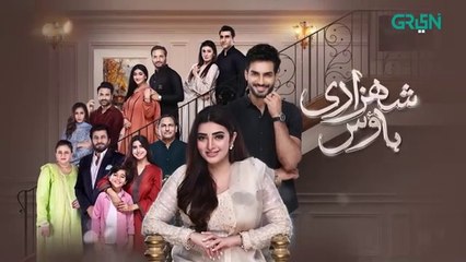 Shehzadi House Episode 27 [ENG CC] Nawal Saeed | Omer Shahzad | 5th November 2024 | Green TV