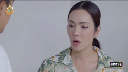 เทียนซ่อนแสง ตอนที่ 12 (EP.12) วันที่ 5 พฤศจิกายน 2567