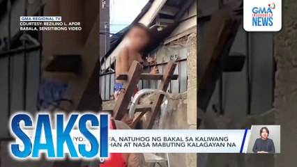 12-anyos na bata, natuhog ng bakal sa kaliwang braso; inoperahan at nasa mabuting kalagayan na | Saksi