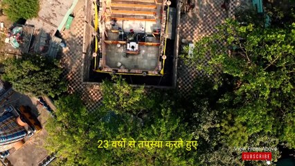 Shree Satyanarayan Baba - Kosamnara, Raigarh II Baba Dham - Drone View II#raigarh ,#raigarh_news