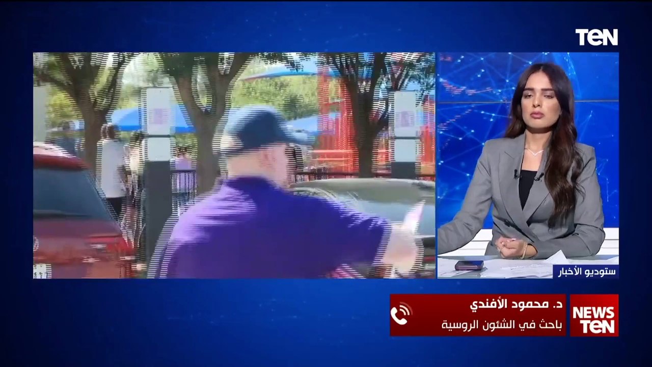 باحث في الشؤون الروسية: بوتين يدعم كامالا هاريس وأخطاء سياسات الولايات المتحدة تعزز قوة روسيا
