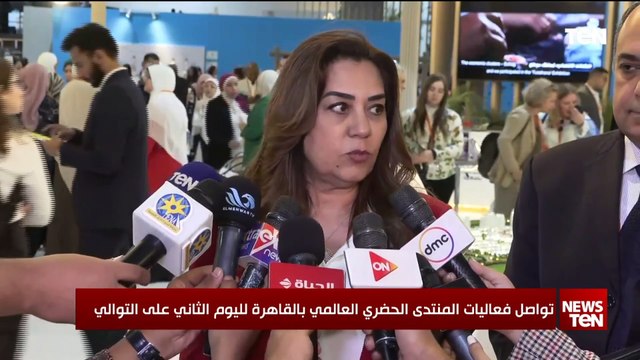 تواصل فعاليات المنتدي الحضري العالمي بالقاهرة لليوم الثاني على التوالي