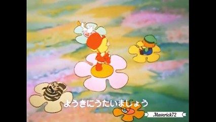 Temple e Tamtam#episodio 4/26#la canzone del barcaiolo#