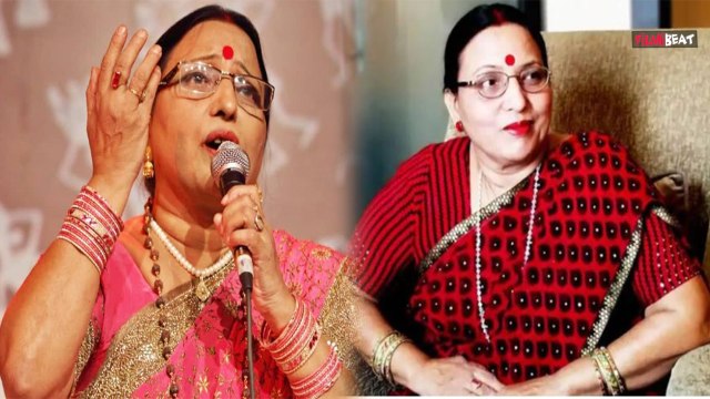 Sharda Sinha Passes Away: Bihar की Singer Sharda Sinha का हुआ निधन, लंबे समय से थीं बीमार! FilmiBeat