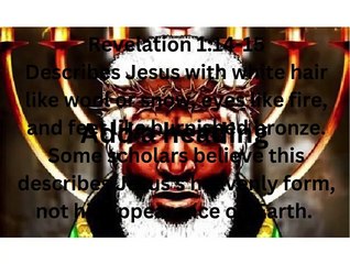 God Acea -Israelites