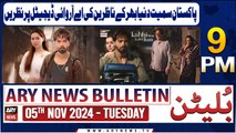 ARY News 9 PM Bulletin | 5th Nov 2024 | Kabhi Main Kabhi Tum