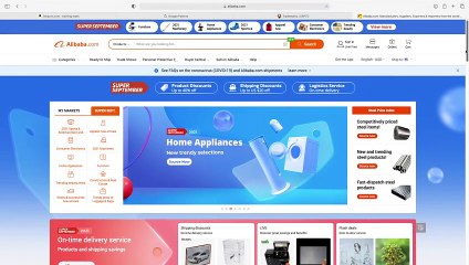 45. How To Check For Patents On Amazon FBA Private Label