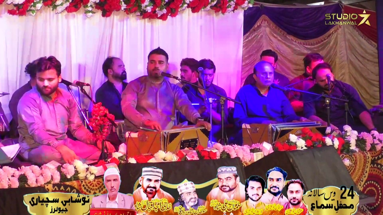 Gunje Ga Do Jahan Mein _ Nara e Murtaza _ Shahbaz Fayyaz Qawwal _ Qasida Maula Ali a s