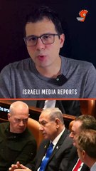 Gallant Firing Preceded By Rifts Over War Aims