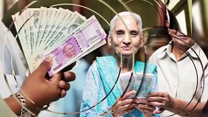 सरकारी कर्मचारी ध्यान दें! आ गया है पेंशन से जुड़ा नया नियम, बेटियों को लेकर अहम फैसला