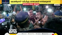 പാലക്കാട് സംഘർഷം; ഹോട്ടൽ പരിശോധിച്ച് റിപ്പോർട്ട് വാങ്ങിയേ പോകുന്നുള്ളെന്ന് കോൺഗ്രസ് | Palakkad