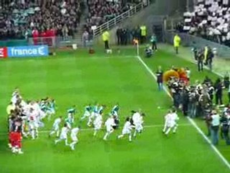 Carquefou-PSG entrée