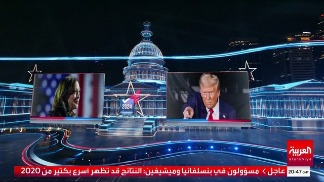مقياس All Sides يرصد حجم تحيزات الإعلام الأميركي في سباق ترمب- هاريس