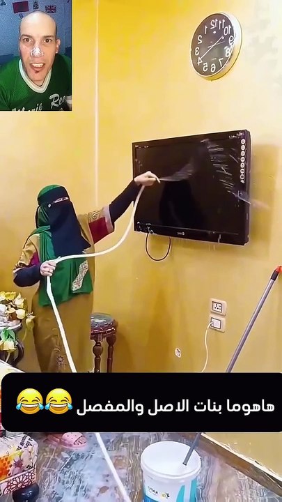 تاتلفازة لا#shorts #المغرب #funny #ضحك #jamal_alpha #فكاهة_مغربية #explore #الياس_المالكي #reaction