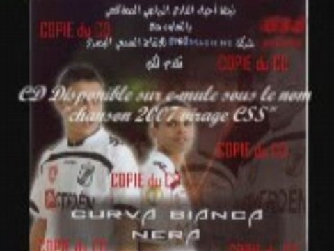 CD virage fighter css 2007 sfax