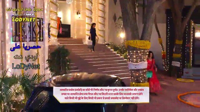 مسلسل الضائع في الحب مترجم حلقة 1388