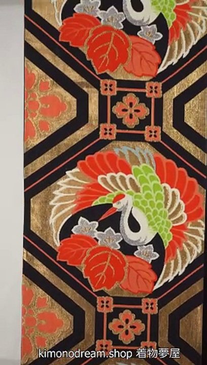 Red Crested Cranes in Circles Gold on Black Fukuro Obi - Vintage Silk Formal Women's Kimono Belt - Paulownia, Hishi, Tsuru, Peonies