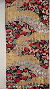 Boundless Flowers Origami & Trees on Black Fukuro Obi - Embroidered Chrysanthemums, Butterflies, Paper Cranes, Tachibana, Gold Leaf, Shippou, Kaede