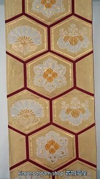 Peonies Chrysanthemums & Paulownias in Tortoise Shells Gold on Red Fukuro Obi - Vintage Women's Kimono Belt - Made in Japan - Kikkou, Floral, Retro