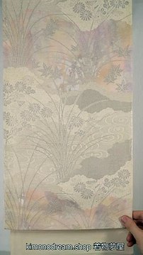 Off White Light Pastel Fukuro Obi with Grassy Floral Pattern - Vintage 1980s Silk Kimono Belt - Maple Leaves, Chrysanthemums, Water Ripples, Clouds