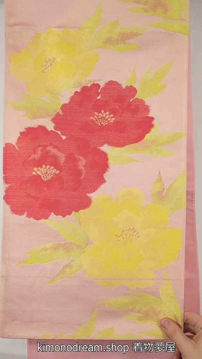Vintage Light Pink with Red & Yellow Peonies Fukuro Obi - Large Embroidered Flowers - Floral Women's Kimono Belt - Online Shop