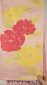 Vintage Light Pink with Red & Yellow Peonies Fukuro Obi - Large Embroidered Flowers - Floral Women's Kimono Belt - Online Shop