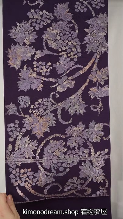 Purple Grapes Fukuro Obi - Rare Celebration of Fruit Design - 1970s Women's Kimono Belt - Vintage Japanese Clothing - Metallic Threading