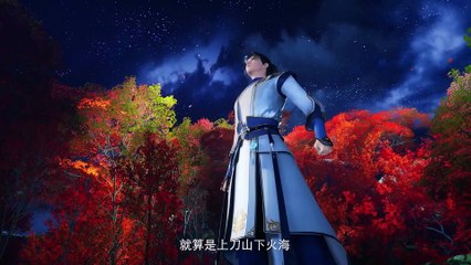 Multi Sub【武逆】  Wu Ni  Episode 01 - 03 Collection(1080P_HD)