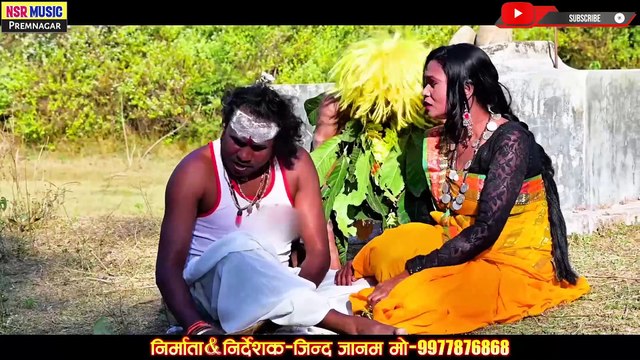 CG VIDEO _ मोर सुपा बाजत हे छक लड़ लड़ _ Mor supa bajat he chhak lad lad _ Bhagat babu,Hemadevi #NSR