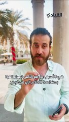 ليش بميل كتير من الناس لمشاهدة أفلام الرعب؟