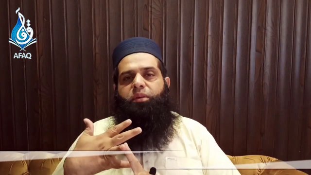 Aap Ki Beti Susral Main Izzat, Maqam, Martaba Kaisay Hasil Karay Dr.Maulana Ali Afaq Urdu Hindi